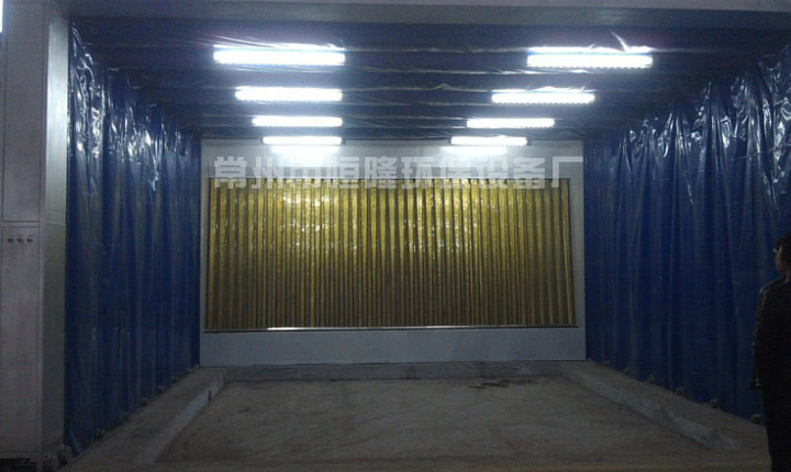 移动香蕉播放器下载-山东天鹅棉业股份有限公司